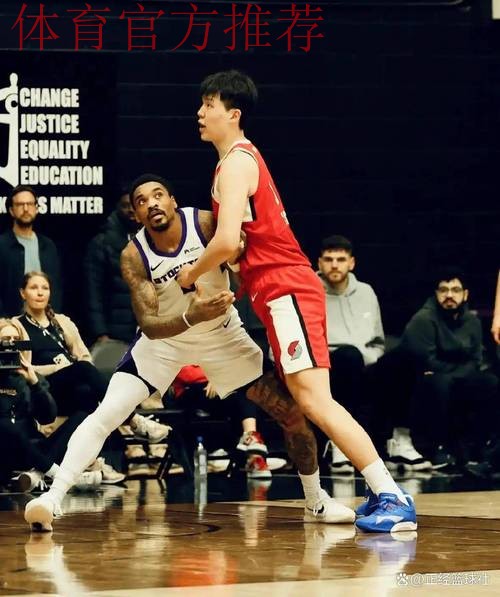 至少三队点名要人!开拓者主帅拒绝交易杨瀚森,克林根陪战G联赛 至少三队点名要人!开拓者主帅拒绝交易杨瀚森,克林根陪战G联赛