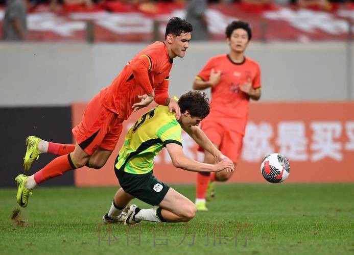 中国U23男足:卸下包袱 保持专注 中国U23男足:卸下包袱 保持专注