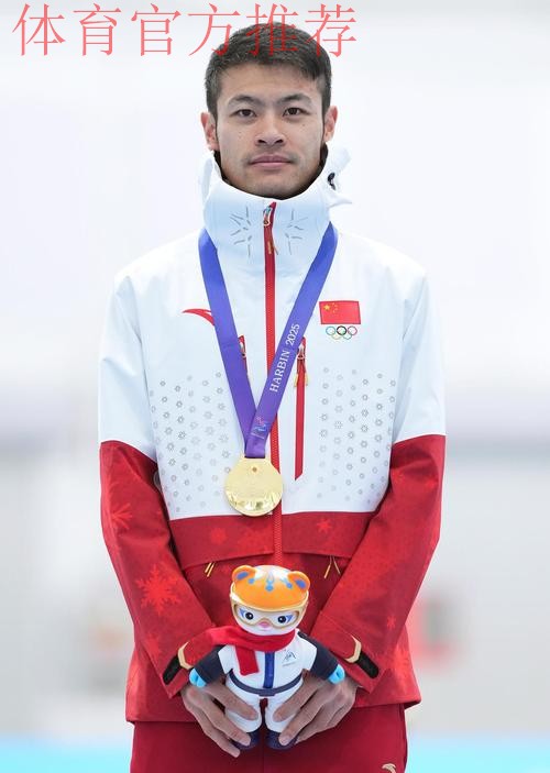 速滑世界杯荷兰站 宁忠岩摘铜 速滑世界杯荷兰站 宁忠岩摘铜