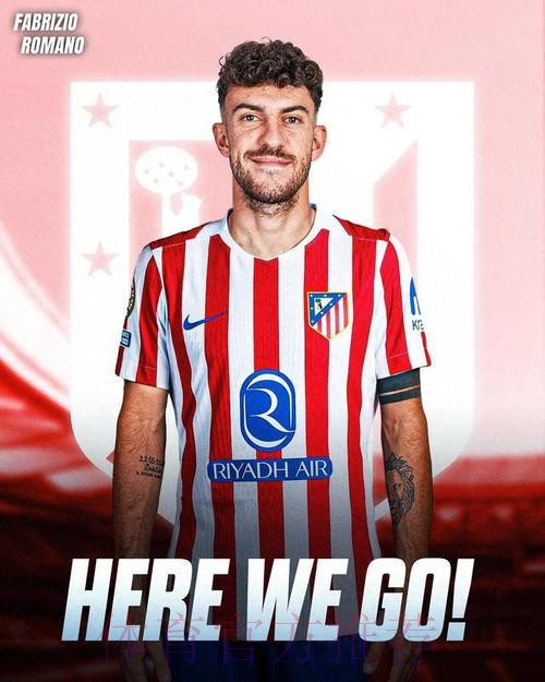 罗马诺:皇马签下左后卫A费 分期支付5000万欧 罗马诺:皇马签下左后卫A费 分期支付5000万欧